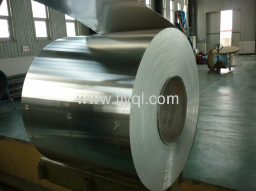 Aluminum coil for transformers A1050