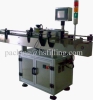 Automatic Vertical Self-adhesive Labeling Machine