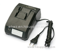 45W AC-DC NI-CD/NI-MH Battery Pack Charger