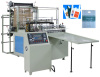 GBD-700 FLAT-BOTTOMED & VEST BAG MAKER.