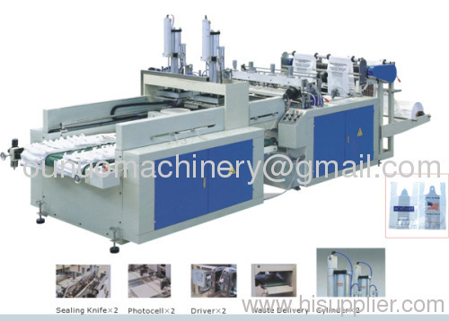 double line T-shirt bag making machine