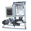 SJ-M45/50 Series Mini Film Blowing Machine/film machine