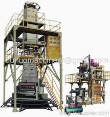 POF Shrink Film Production Line