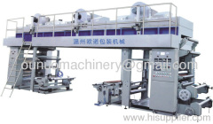 Dry Laminating Machine