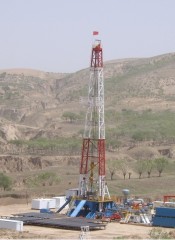 Oil drill rigs