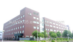 Tianjin HUAC Healthcare Technology Co., Ltd.