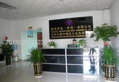 Shenzhen Peng feng precision hardware company limited