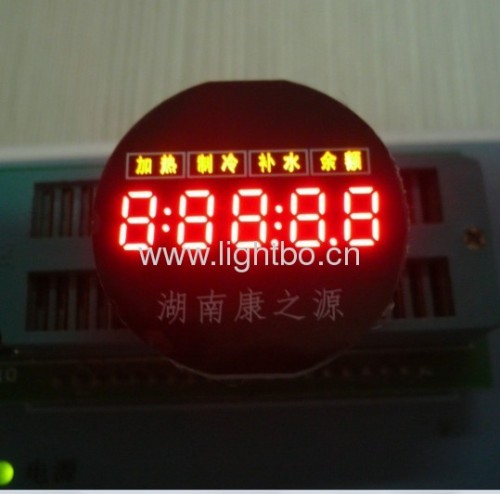 Ultra Bright Red/Yellow Common cathode 0.24-inch 5 digit 7 segment led displays for Water Fountain