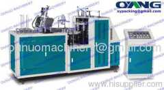 Paper Cup Forming Machine