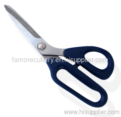 Famore 8" Soft Handle Fabric Scissors