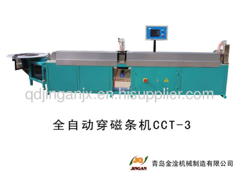 Fully automatic wear magnetic stripe line section