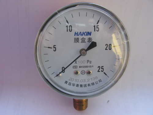 low micro pressure gauge