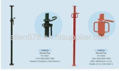 Adjustable scaffolding shoring props for formwork support