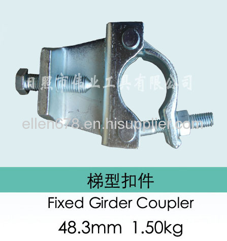 scaffolding rigid beam coupler