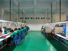 Shenzhen Tongchang Electronics Co., Ltd