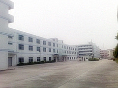 Shenzhen Tongchang Electronics Co., Ltd
