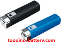 portable phone battery, external battery ,rechargeable phone charger,power bank