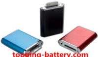 portable phone power bank, external battery