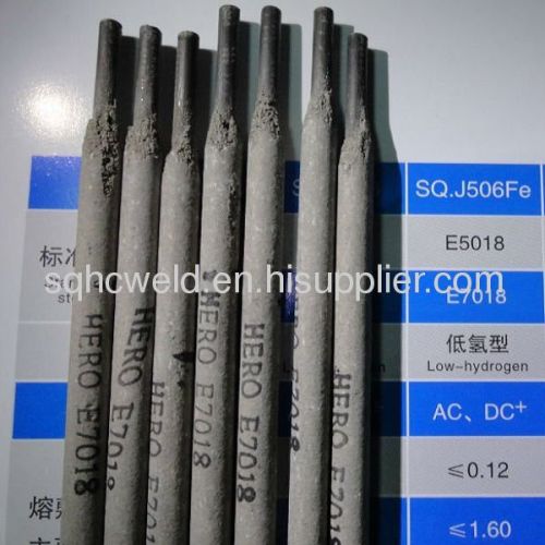 Carbon steel welding electrode AWS E7018