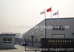 Tianjin Dong-A Electronics Co.,LTD.
