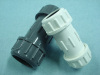 PVC Compression Coupling Fitting