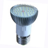 GU10 E14 MR16 3014SMD Aluminum led spotlamp E27 led cup lamp led cup light E27-5040A