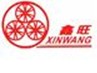 Hebei Xinwang Bicycle Parts Co.,Ltd