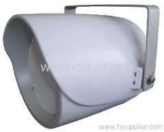 Water-resistant Speaker PS-665