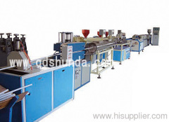 Aluminum Plastic Composite Pipe Production Line