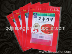 food packaging bag with zipper