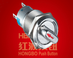 push button switch selector