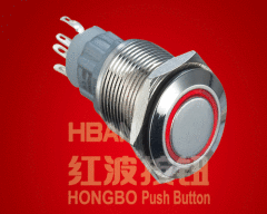 push button switch