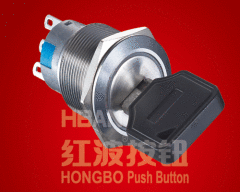 push button switch key-lock push button switch