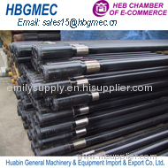 Drilling Pipe