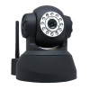 2 way audio infrared wireless ip network camera