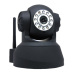 2 way audio ip camera