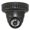 420TVL 1/3 CCD dome ip network camera