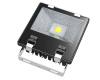 70W LED Floodlight, Floodlight, LED Flood Light, Flood Light, Floodlights, LED Projector lamp, Projector Lamp