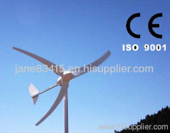 wind solar hybrid system 2.6kw