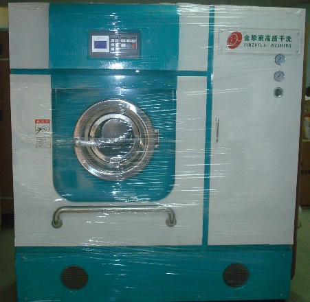 Petroleum solvent dry cleaning machine