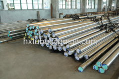 Seamless Stainless Steel Pipe (JIS G3459 SUS304HTP)