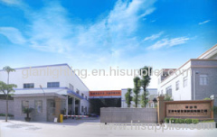 Shenzhen Glanlighting Co., Limited