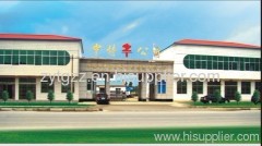 Jiyuan Zhongyuan Special Steel Machine Manufacture Co.Ltd