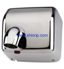 Stainless Steel Energy Efficient Hand Dryer
