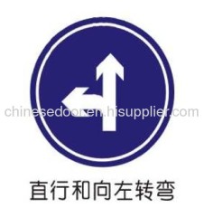 Transportation facility aluminum go straight and turn right indication sign