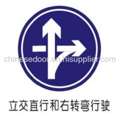 Transportation facility interchange road go straight and turn left driving indication sign