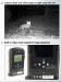 hunting camera MMS GSM sms mms hunting trail camera