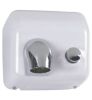 White color automatic hand dryer