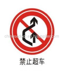 Traffic road way vehicle driving prohibition sign