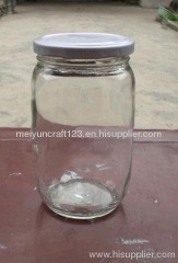 glass food jar